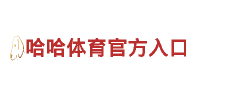 探索8828手机，品味独特的观光旅游之旅